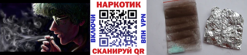 Купить наркоту Салават Конопля Псилоцибиновые грибы COCAIN Гашиш Мефедрон A PVP