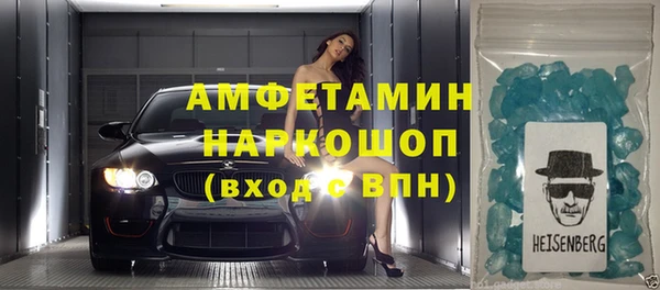 ПСИЛОЦИБИНОВЫЕ ГРИБЫ Нягань