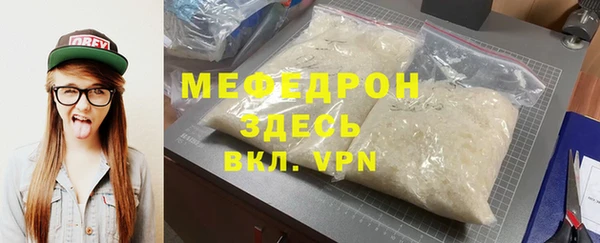 ECSTASY Няндома