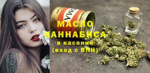 ПСИЛОЦИБИНОВЫЕ ГРИБЫ Нягань