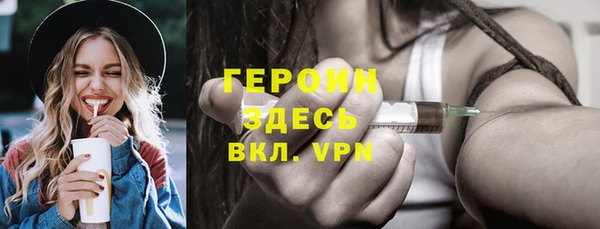 ECSTASY Няндома