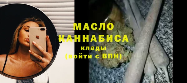 ПСИЛОЦИБИНОВЫЕ ГРИБЫ Нягань