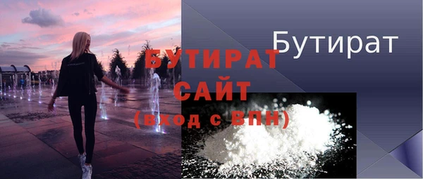 ПСИЛОЦИБИНОВЫЕ ГРИБЫ Нягань