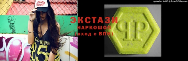 кокс Алагир