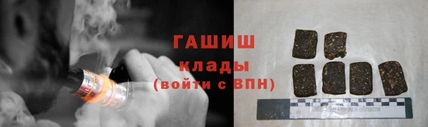 ПСИЛОЦИБИНОВЫЕ ГРИБЫ Нягань