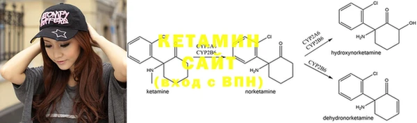 ECSTASY Няндома