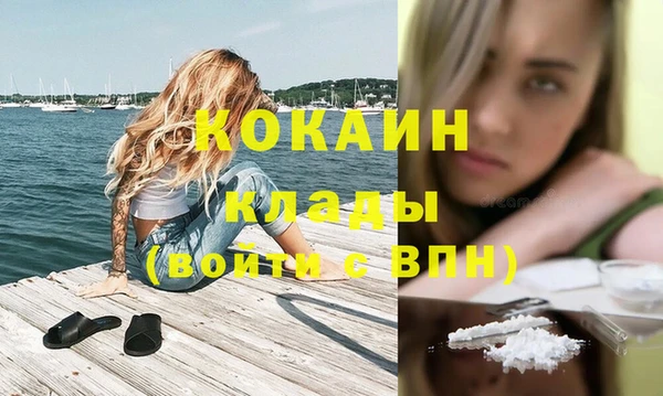 прущий лед Аксай