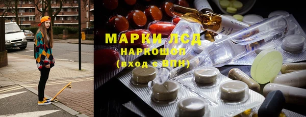 ECSTASY Няндома