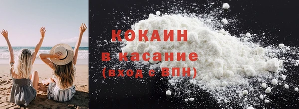 прущий лед Аксай