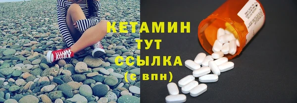 ПСИЛОЦИБИНОВЫЕ ГРИБЫ Нягань