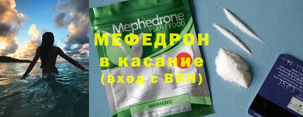 ПСИЛОЦИБИНОВЫЕ ГРИБЫ Нягань