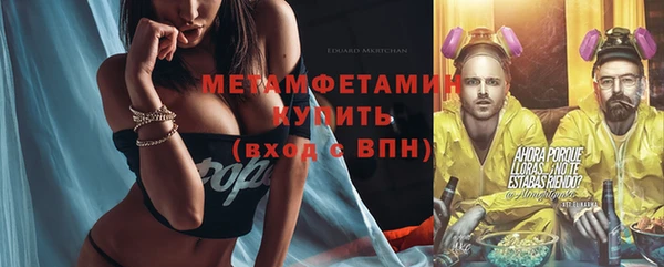 ПСИЛОЦИБИНОВЫЕ ГРИБЫ Нягань