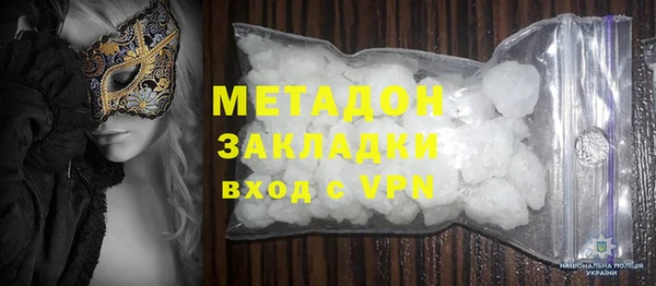 ECSTASY Няндома