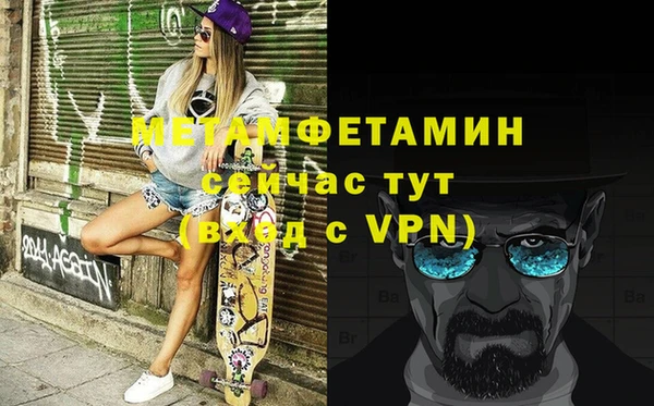ПСИЛОЦИБИНОВЫЕ ГРИБЫ Нягань