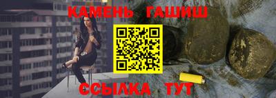 марки nbome Шахты